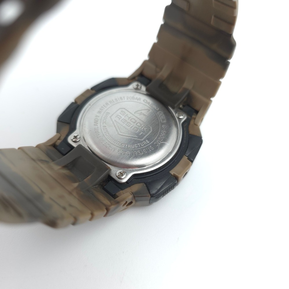 Casio G-Shock Watch Mens Desert‎ Camo Military Solar Digital Vintage New Battery - Picture 14 of 16